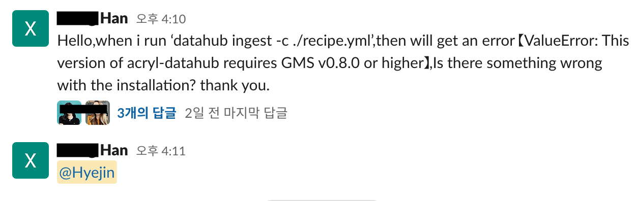 datahub-slack-01