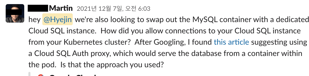 datahub-slack-02